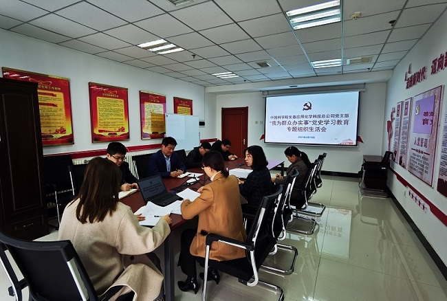 ���ָ�ylg888888(�й�)���޹�˾