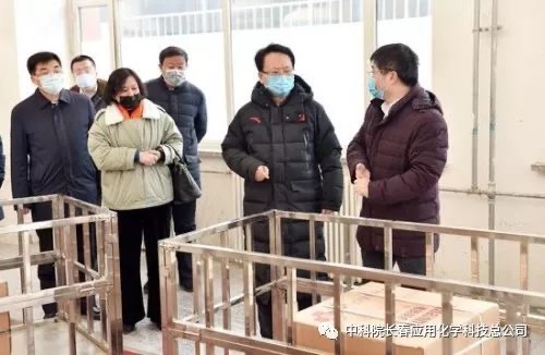 永乐高ylg888888(中国)有限公司