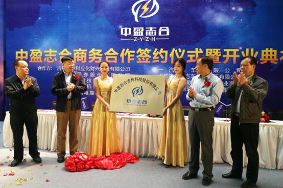 ���ָ�ylg888888(�й�)���޹�˾