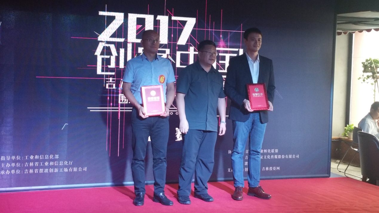 ���ָ�ylg888888(�й�)���޹�˾