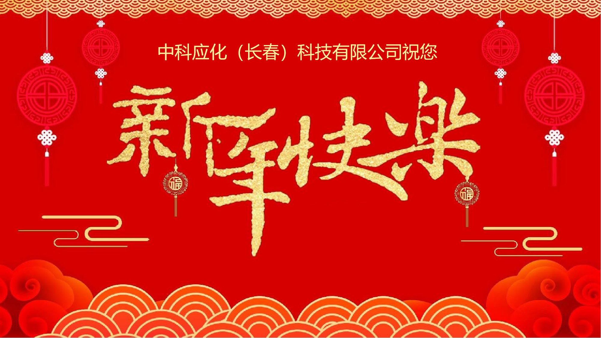 ���ָ�ylg888888(�й�)���޹�˾