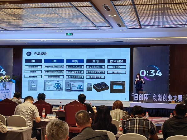 ���ָ�ylg888888(�й�)���޹�˾