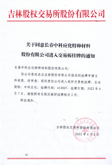 ���ָ�ylg888888(�й�)���޹�˾