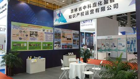 ΢ÐÅͼƬ_20180903104146