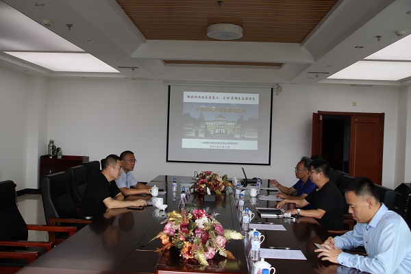 永乐高ylg888888(中国)有限公司