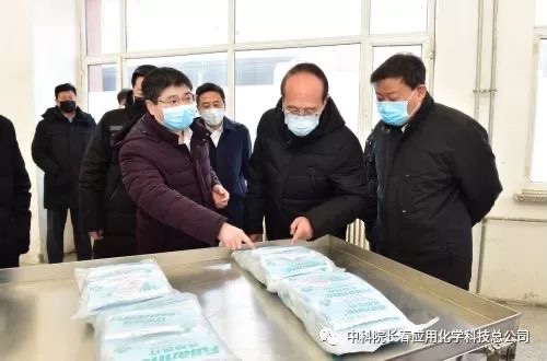 永乐高ylg888888(中国)有限公司