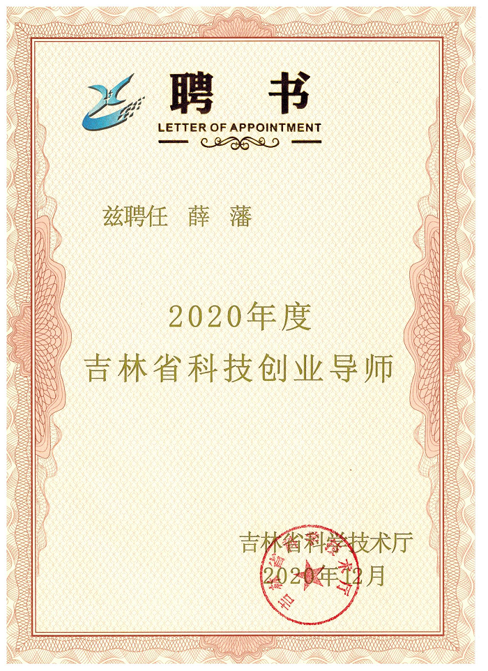 ÓÀÀÖ¸ßylg888888(Öйú)ÓÐÏÞ¹«Ë¾