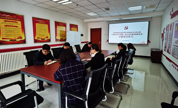 ���ָ�ylg888888(�й�)���޹�˾