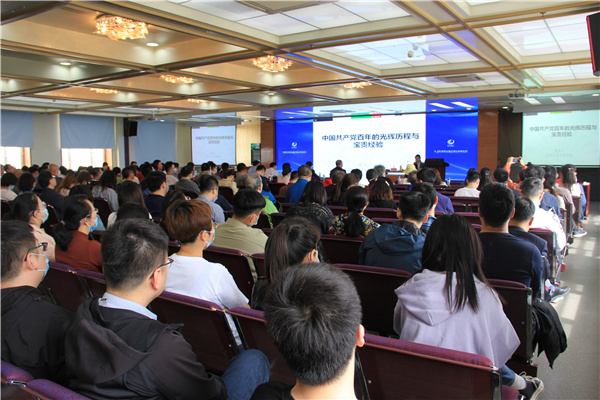 ���ָ�ylg888888(�й�)���޹�˾