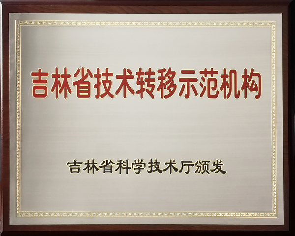 ���ָ�ylg888888(�й�)���޹�˾