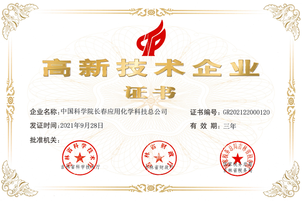 ���ָ�ylg888888(�й�)���޹�˾