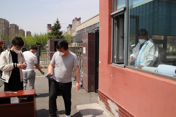 ���ָ�ylg888888(�й�)���޹�˾