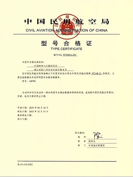 ���ָ�ylg888888(�й�)���޹�˾