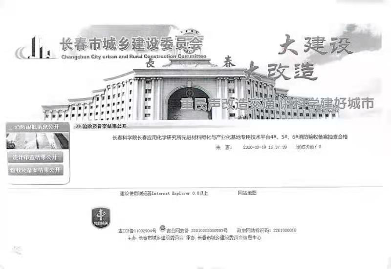 ���ָ�ylg888888(�й�)���޹�˾