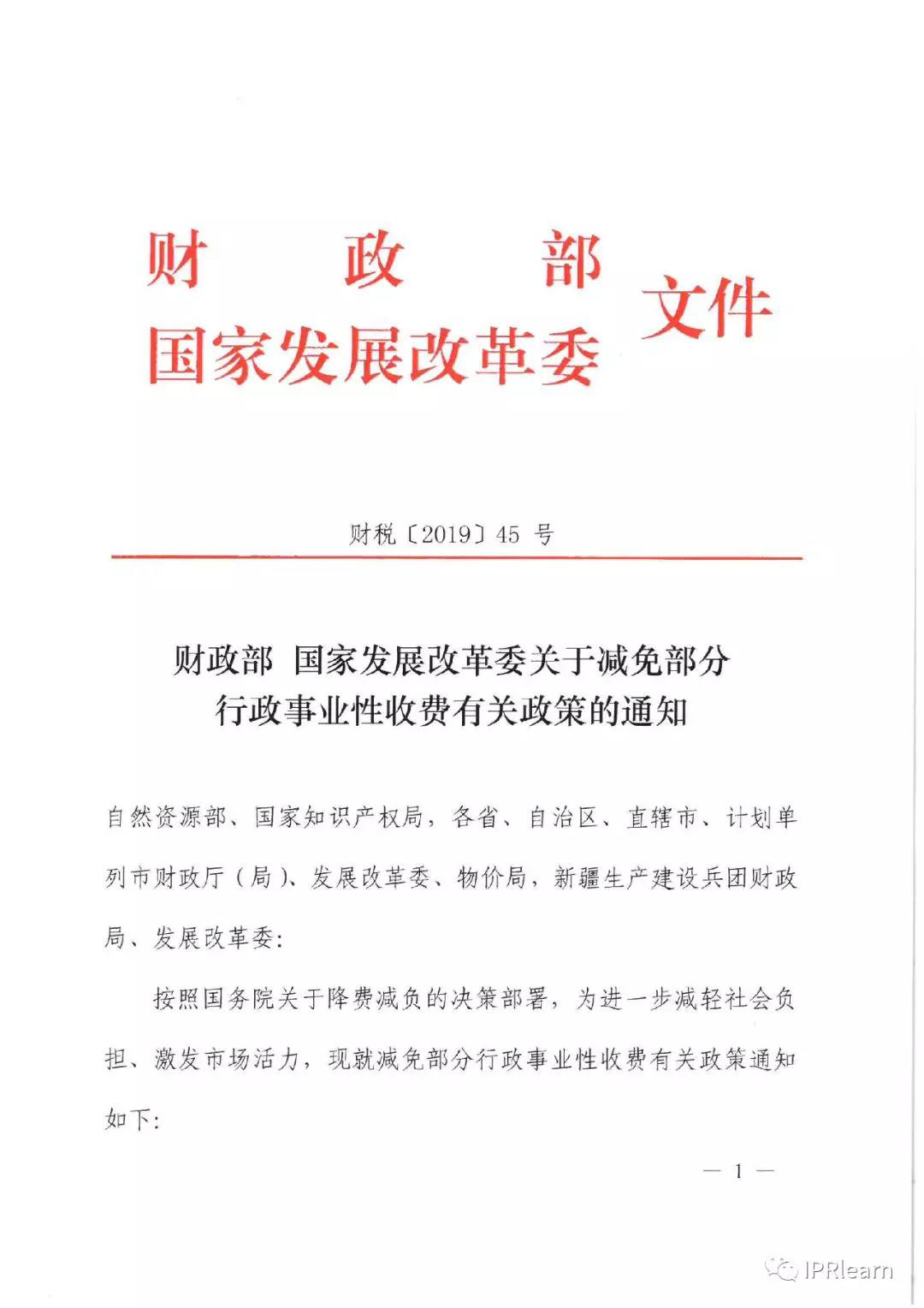 ���ָ�ylg888888(�й�)���޹�˾