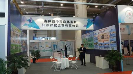 ΢ÐÅͼƬ_20180903104151